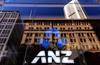 Австралийский банк ANZ