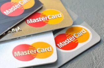 MasterCard