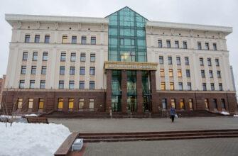 Судебное решение в Санкт-Петербурге