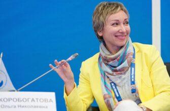 О. Скоробогатова