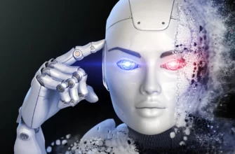 Что такое искусственный интеллект