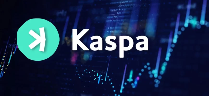 Каспа (Kaspa) криптовалюта: обзор