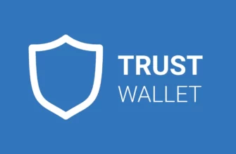 Кошелек Trust Wallet